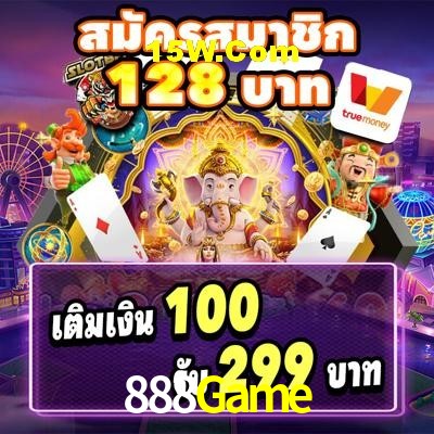 Tennis Betting 888Game
